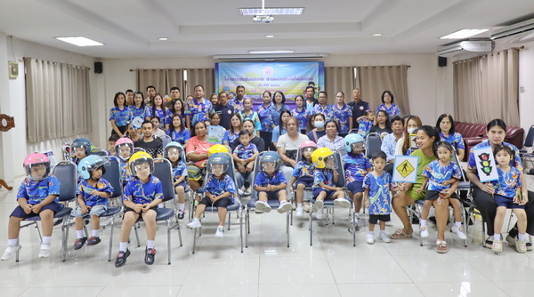 โครงการขับขี่ปลอดภัยสวมหมวกนิรภัยให้เด็กน้อย ประจำปี 2568